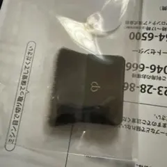 クレドポーボーテ パンソータンプードル ブラシ 専用出品