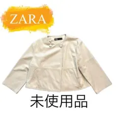 Item thumbnail for item f177dd18-b0c5-4bd6-a81f-9e3c7be82e75