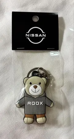 2026年最新】日産クマの人気アイテム - メルカリ