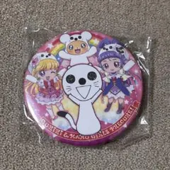 新品未開封 魔法つかいプリキュア×東日本放送 ぐりり 缶バッジ - メルカリ