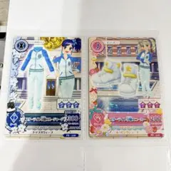 2026年最新】アイカツ 学園ジャージの人気アイテム - メルカリ
