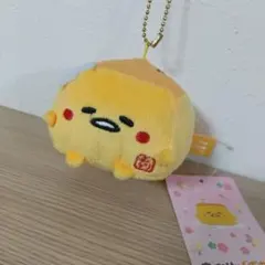 新品　サンリオ　はんなり豆腐　ぐでたま　コラボ　マスコット　ぬいぐるみ サンリオ はんなり豆腐 ぐでたま コラボ キーホルダー マスコット