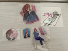 ブルーロック 千切豹馬 まとめ売り