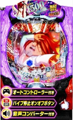 リング2 貞子さんの手が握れるトップユニット - メルカリ