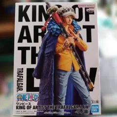 ワンピース KING OF ARTIST トラファルガー・ロー