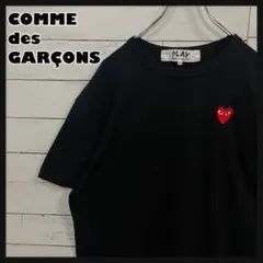 1【希少XXL】コムデギャルソン☆刺繍 ワンポイント ハートロゴTシャツ7255