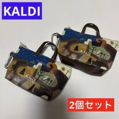 新品　KALDI 　伝説カラビナ付きミニバッグ　2個