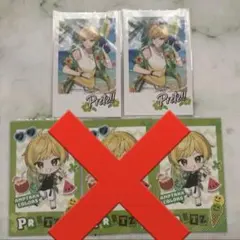 AMPTAK×COLORS ぷりっつ フォトカ 2枚