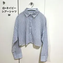 がっちゃん様 リクエスト 2点 まとめ商品