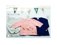 【新品】裏起毛　カーディガン　アウター　トップス　女の子　春秋冬　長袖　綿