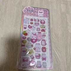 うさぎ肉球シール