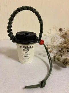 オリーブグリーン パラコード ドリンクホルダー