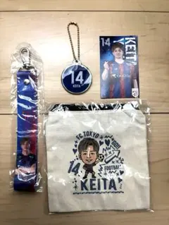 FC東京☆ガチャ☆山下敬大☆14☆キーホルダー☆ポーチ☆ステッカー☆新品未使用