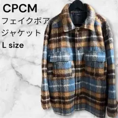 【極美品】即完売 CPCM シャギー チェック CPOシャツジャケット ブルーのサムネイル