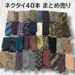 Item thumbnail for item 99a0ca63-6665-4903-b87c-4ce62d38e269