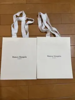 Maison Margiela ショップ袋 2個セット