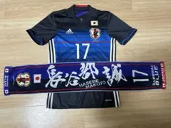 2026年最新】長谷部誠 ユニフォームの人気アイテム - メルカリ