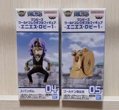 2026年最新】ワンピース ワーコレ エニエスロビーの人気アイテム