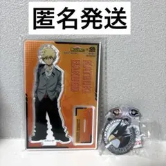 ヒロアカ　くら寿司　第3弾　アクリルスタンド　爆豪勝己　まとめ売り