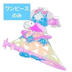 アイプリバース スペースバズリウムスターズピンク