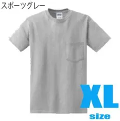 GILDAN ギルダン 6oz ポケT XL スポーツグレー ポケット Tシャツ