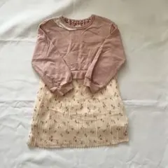 Item thumbnail for item b58ab04f-c53c-4cb9-bb75-0925229ff34b