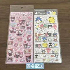 サンリオ ラメ入り樹脂もりシール 平成コギャル 4サイズ ステッカー 2枚セット