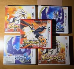 ポケモンサン・ムーン　ソフトケース