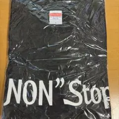 志崎樺音ファンミーティング「"NON" Stop」Tシャツ タオル