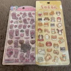 シール2枚まとめ売り