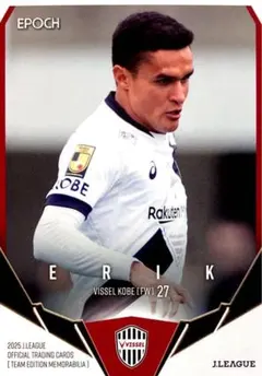 エリキ レギュラーカード EPOCH 2025 ヴィッセル神戸 TE