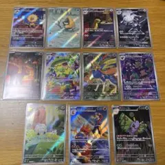 ポケモンカード　AR 11枚セット　まとめ売り