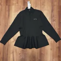 Item thumbnail for item c6c203a9-d989-457b-8ee7-34512a9ee61c