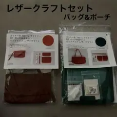 Item thumbnail for item 376213b7-222d-4427-94f5-5e64afb8ad78