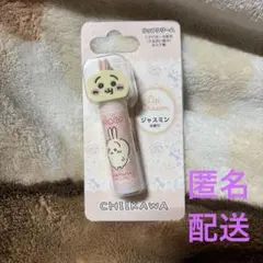 Item thumbnail for item 83fe0306-df02-4a9f-990c-fec05c8eb959