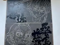 鬼滅の刃ufotable ダイニングランチョンマット　善逸　じいちゃん　無限城編