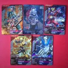 ガンバレジェンズ CX02 ·CP·ヴァレン/CX01·シータ