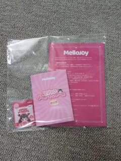 Mellojoy スクイーズ