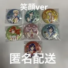 ち*み様 美少女戦士セーラームーン ローソン オーロララメ缶バッジ 笑顔ver