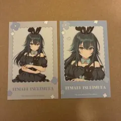 学マス GIGO フォトカ 手毬