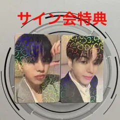 treasure reboot ジェヒョクトレカ　knpops サイン会特典