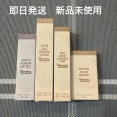 ロムアンド ソイミルク アイシャドウ 眉マスカラ チーク リップ 豆乳 韓国のサムネイル