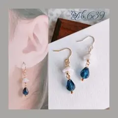 はべこなつ様 リクエスト 3点 まとめ商品