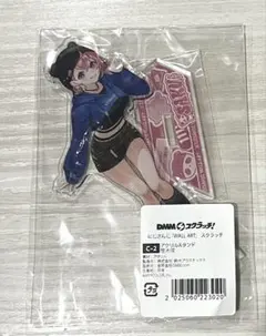 Hazuki Hana様 リクエスト 2点 まとめ商品