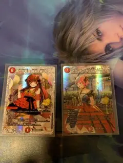 2026年最新】鬼丸の人気アイテム - メルカリ