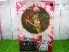 Item thumbnail for item 6ae69488-99a2-4769-8475-3f15512f0c63