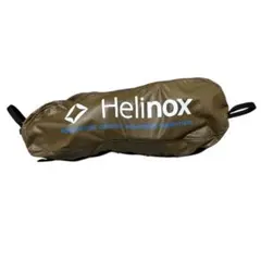 Item thumbnail for item 595b4e7e-3f95-4604-b41e-5a5f44e52096