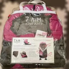 7AMENFANT BLANKET 212