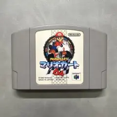 2026年最新】マリオ64 未開封の人気アイテム - メルカリ
