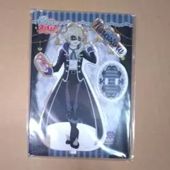 2026年最新】ナルシストルーの人気アイテム - メルカリ